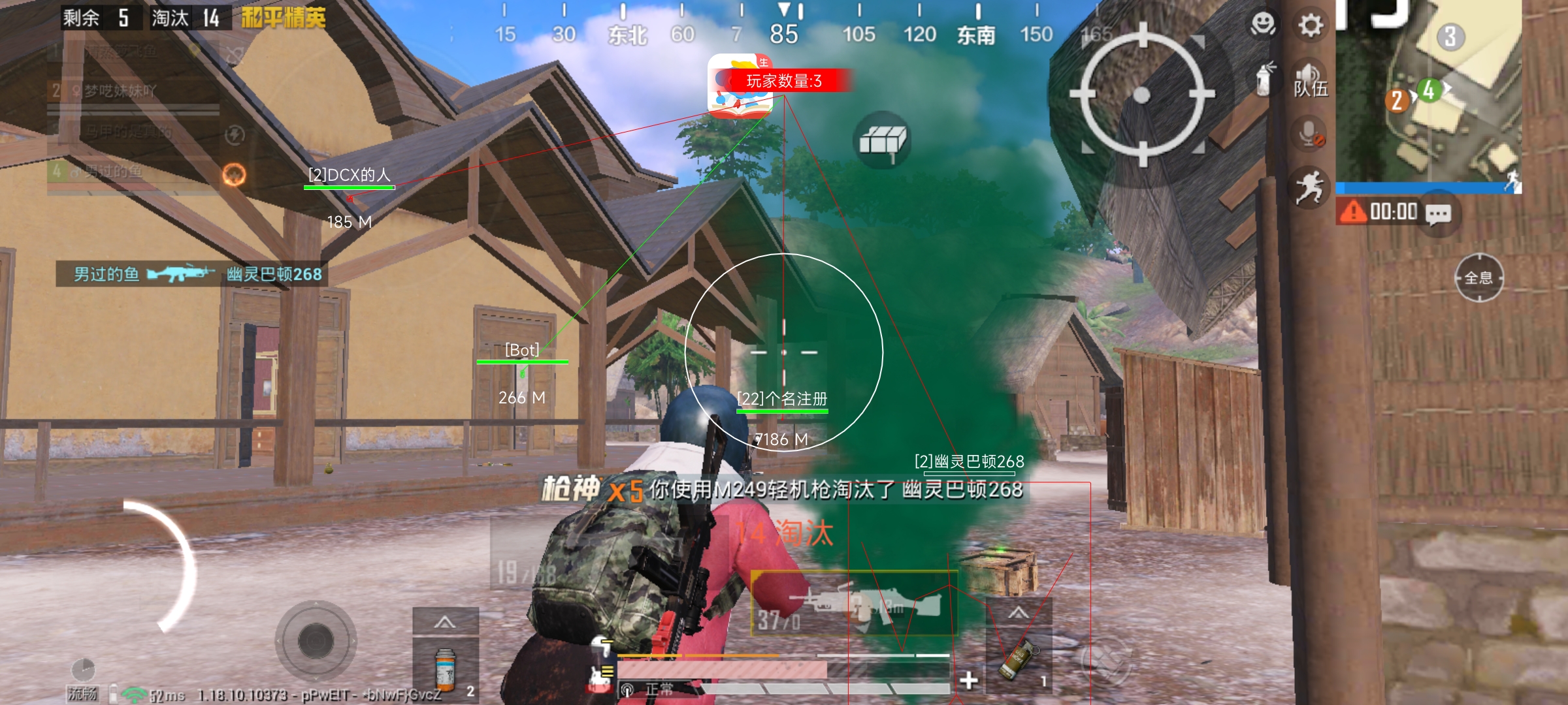 免费挂 锁头 透视 锁血 - 多功能轻量级外挂推荐