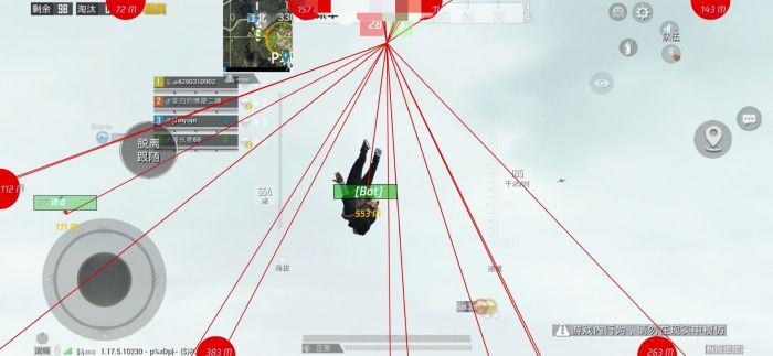 120帧+超高清和平精英 - 极致画质辅助配置